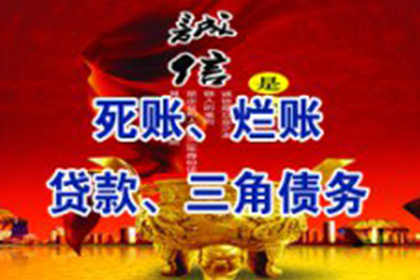 信用卡逾期不还，触犯法律了吗？