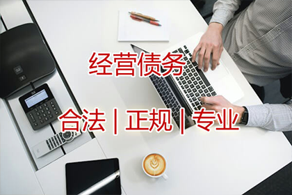律师协助追讨欠款费用是多少